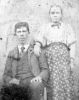 Eller, Linville (1852-1890) & Wife Sarah Caudill